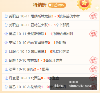 外滩大会亮,点解读,朱忠明强调,皇冠体育官网,皇冠体育官网App,皇冠体育官网下载,皇冠体育官网登录,皇冠体育官网平台