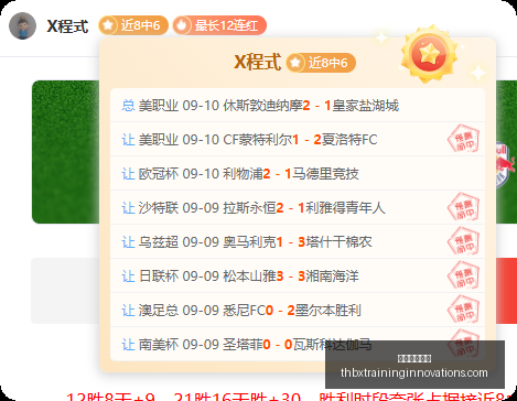 耀眼新品,荣耀电竞新,品亮相,皇冠体育官网,皇冠体育官网App,皇冠体育官网下载,皇冠体育官网登录,皇冠体育官网平台